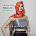 Хиджаб-шарф для модной мусульманской женщины HTC285-8